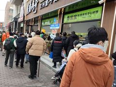 -丝路传奇·中国拉面航母店(北医三院店)
