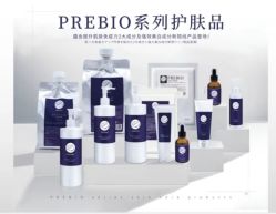 点击看大图 -SKIN79皮肤管理中心