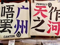 -1200读书自习室(体育东店)