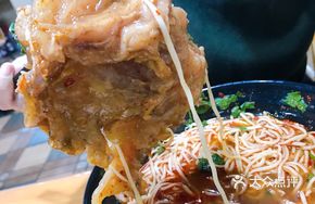 Beef Bone with Membrane