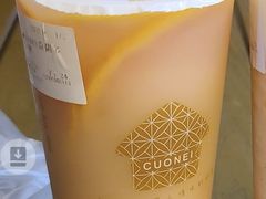 西柚益菌多-厝内小眷村(福州永嘉天地店)