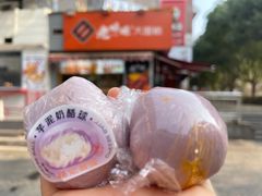 -楊記桃酥王(下马坊店)