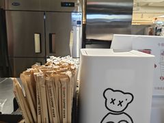 -库迪咖啡(兆丰广场店)