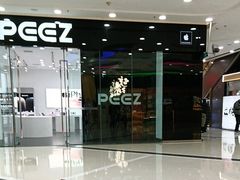-万达广场(龙湾店)