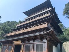 -敬亭山风景名胜区