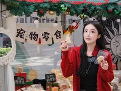 -福田卓悦INTOWN购物中心