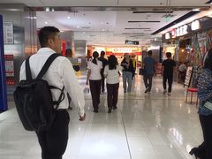 -好世界商业广场(北京国际中心店)