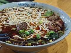 -丁丁猫重庆小面(徐州路店)
