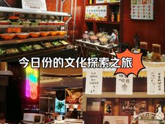 -嘉莱特精典国际酒店·醇咖啡厅