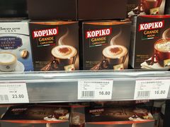 -AEON超市(永旺梦乐城泰达店)