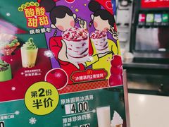 -麦当劳(卫星广场店)