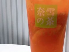 -奈雪的茶(天河城店)