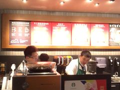-星巴克(枣阳路店)