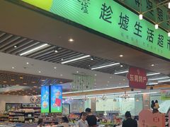 -稻香海鲜饭店(第一国际店)
