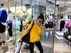 -皇庭广场(福华三路店)