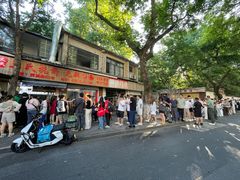 -文武王氏烧饼·无矾油条(西溪路店)