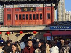 -古文化街旅游区