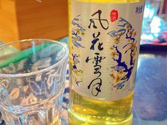 -云之南(八里庄店)