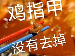-胖哥俩肉蟹煲(济南世茂国际广场店)