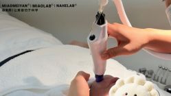 点击看大图 -MIAOLAB·韩国淼美颜皮肤管理