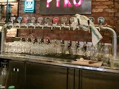 -火鬼 PYRO(五道口店)