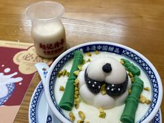 -赵记传承·中式甜品·非遗手冲姜撞奶(上海环球港店)