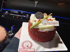 -CAKE BOSS 蛋糕老板(西单君太百货店)