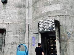 -CEMENT·coffee bar (凤凰创意园店)