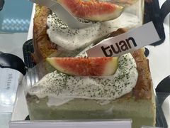 -tuan woodfire kitchen(锦绣坊店)