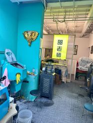 -邵老师打金·黄金加工(大望路总店)