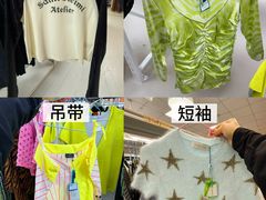 -双季花艺园艺市场(浦东店)