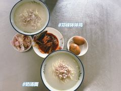 -渔桥李记奶汤面(东街店)