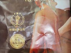 -稻香酒家·34年老字号·港式粤菜(侨光店)