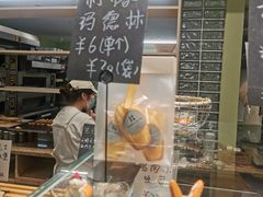 面包甜点陈列柜-面包与我Bread Or Me(长城汇店)