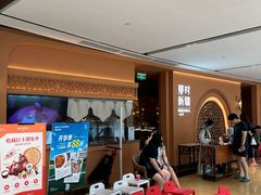 -上海世纪汇广场