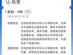 -上海市第一人民医院(松江南部)