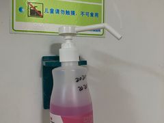 -宁波大学附属第一医院(外滩院区)