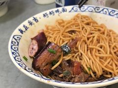 -梅溪·小伙子干挑面(安吉总店)