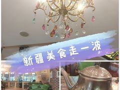 -巴依老爷·新疆美食(上城区天城路店)