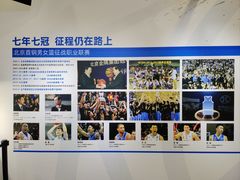 -华熙生物·润百颜ECM中心