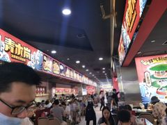 -青木岚小海鲜•小龙虾(友谊店)