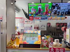 -蜜雪冰城(大智路店)