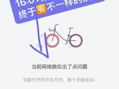 -中国银行(上海市长寿路支行)