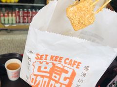 -世记咖啡(氹仔外卖店)
