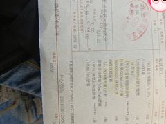 -上海市东方医院(总院)