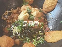 -江湖水乡铁锅炖魚(周庄嘉园店)