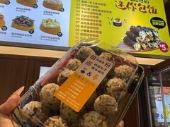 -传闻来紫菜包饭·打糕(西塔韩百店)