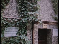 -思南书局(复兴中路店)