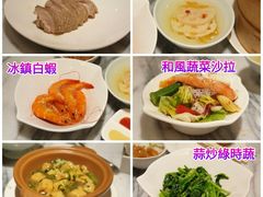 -故宫晶华
