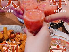 -蟹之国·精品蟹料理(极地店)